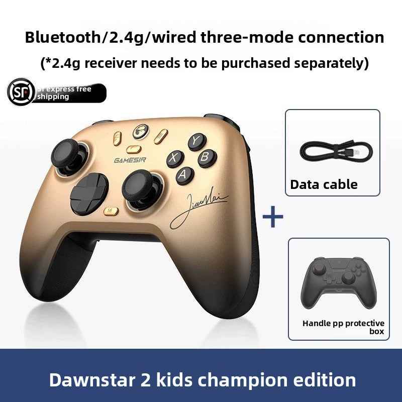 Game Controller